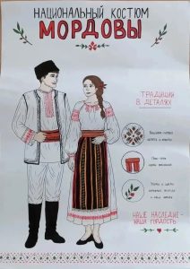 Студенты Подмосковного политехнического колледжа приняли участие в региональном конкурсе творческих работ «Единение сердец: Культурное многообразие России»