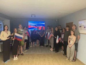 В преддверии праздника в общежитии Подмосковного политехнического колледжа прошёл квиз, посвящённый Дню России