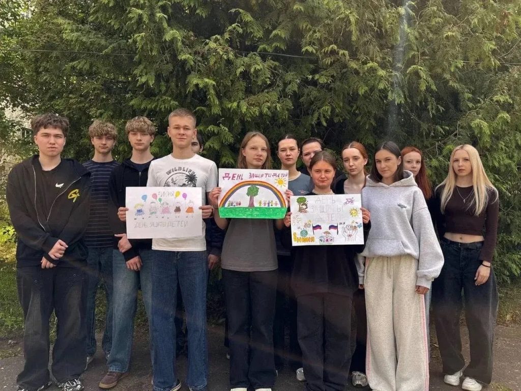 В общежитии Подмосковного политехнического колледжа проведено мероприятие, приуроченное к Международному дню защиты детей