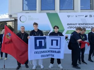 Наши в числе сильнейших: I место в групповом этапе чемпионата «Профессионалы»