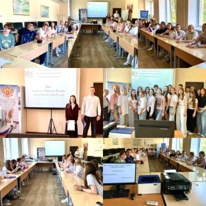 Интеллектуально-развлекательный квиз на тему «Символы России», посвященный Дню России.