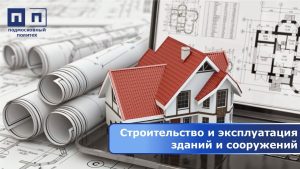 КАКИМ ПРОФЕССИЯМ МЫ ОБУЧАЕМ. ЧАСТЬ 2.