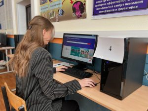 Олимпиада по гостеприимству с международным участием