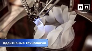 КАКИМ ПРОФЕССИЯМ МЫ ОБУЧАЕМ. ЧАСТЬ 35.