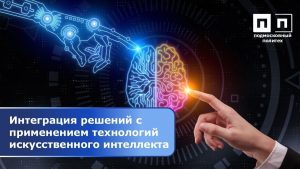 КАКИМ ПРОФЕССИЯМ МЫ ОБУЧАЕМ. ЧАСТЬ 18.