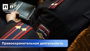 КАКИМ ПРОФЕССИЯМ МЫ ОБУЧАЕМ. ЧАСТЬ 15.