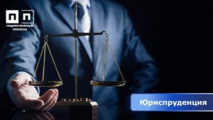 КАКИМ ПРОФЕССИЯМ МЫ ОБУЧАЕМ. ЧАСТЬ 16