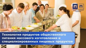 КАКИМ ПРОФЕССИЯМ МЫ ОБУЧАЕМ. ЧАСТЬ 37.