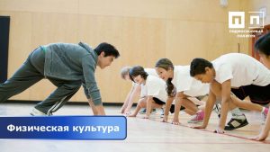 КАКИМ ПРОФЕССИЯМ МЫ ОБУЧАЕМ. ЧАСТЬ 25.