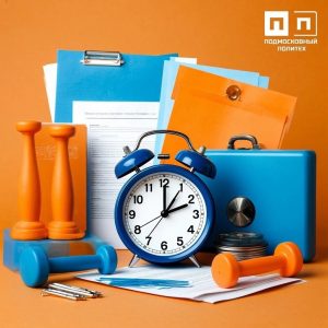 10 августа — окончание приёма документов на места по специальностям, требующим проверки творческих, физических и психологических способностей!