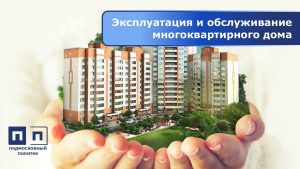 КАКИМ ПРОФЕССИЯМ МЫ ОБУЧАЕМ. ЧАСТЬ 28.