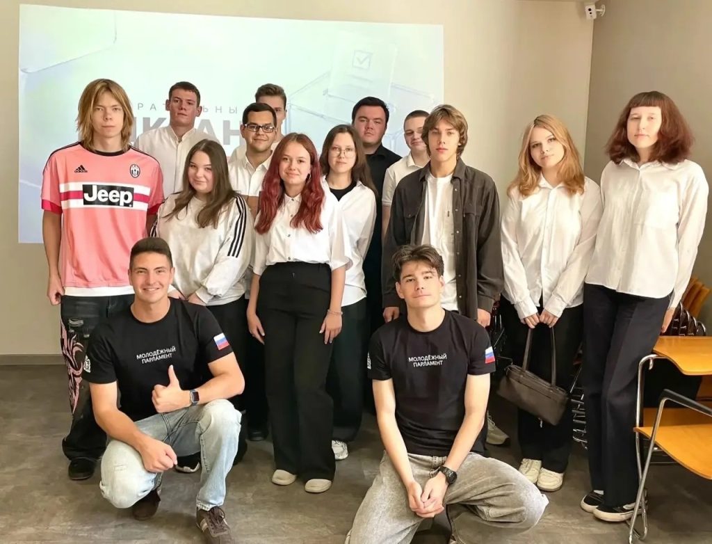 Студенты Подмосковного политеха посетили площадку Молодежного парламента