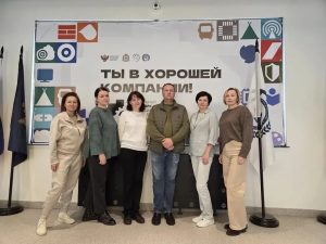 Преподаватели Подмосковного политехнического колледжа приняли участие в профессиональной стажировке «Технологический форпост»