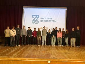 «Продвижение безопасности»: студенты Подмосковного политехнического колледжа обсудили правила поведения на дорогах