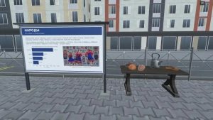 Студенты Подмосковного политеха приняли участие во всероссийском конкурсе «VR-метка на карте России 2026»