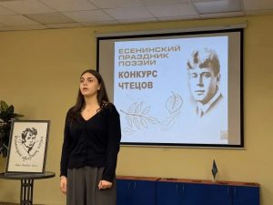 Поэзия, которая приносит победу: студенты Подмосковного политехнического колледжа завоевали Гран-при и звания лауреатов