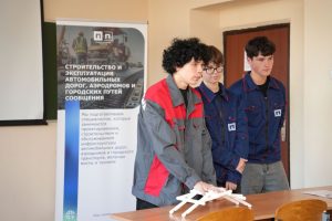23 октября в Подмосковном политехе прошёл День открытых дверей под девизом «Один день в роли студента!»